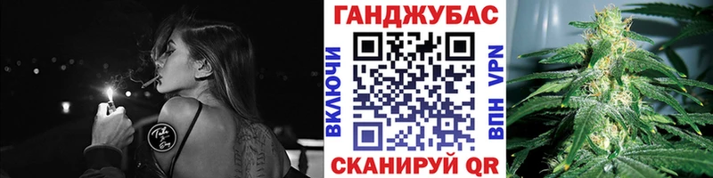 Как найти наркотики Котовск Cocaine МЕФ ГАШИШ