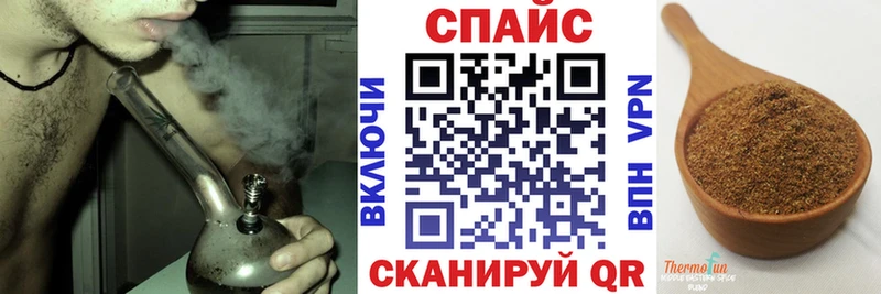 БУТИРАТ BDO 33%  закладки  сайты даркнета телеграм  Котовск 