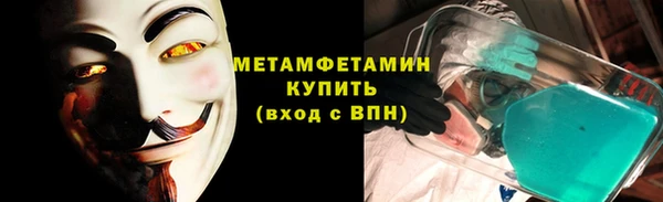 дживик Абаза