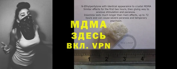 2c-b Алексеевка