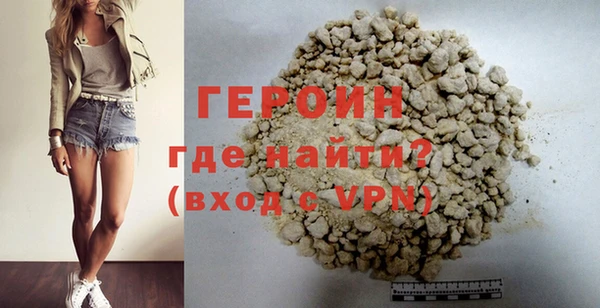 ГАЛЛЮЦИНОГЕННЫЕ ГРИБЫ Абдулино