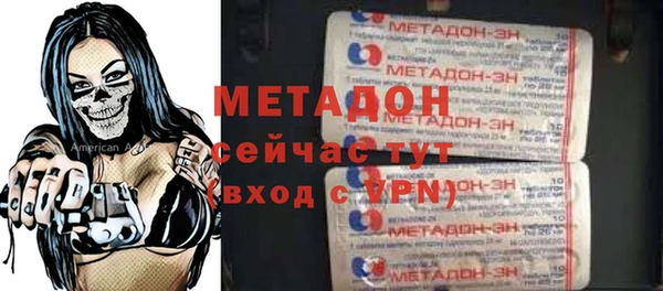 2c-b Алексеевка