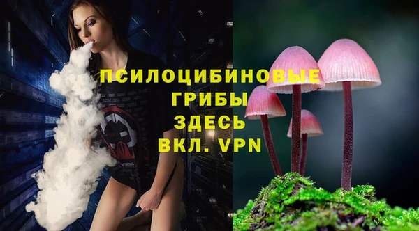 меф VHQ Алзамай