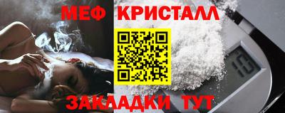 гашишное масло Конаково