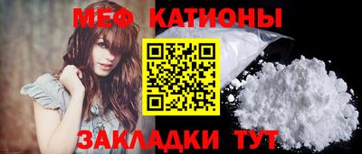 мдпв Кимры
