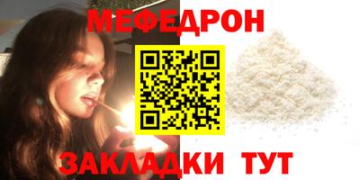 наркотики Кинель