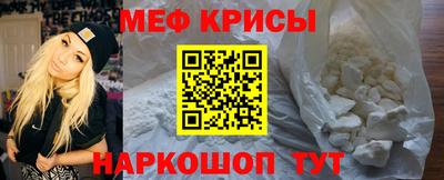 гидра Кингисепп