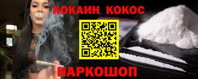 мдпв Кимры