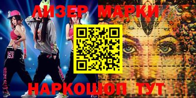 мдпв Кимры