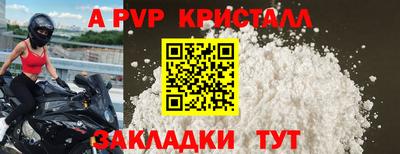 мдпв Кимры