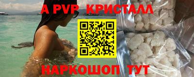 наркотики Кинель