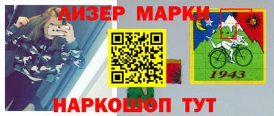 наркотики Кинель