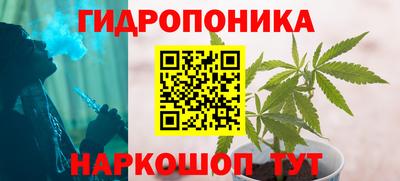 MESCALINE Коммунар