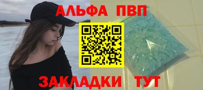 гидра Кингисепп
