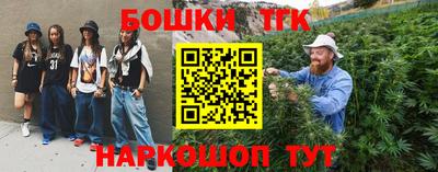 наркотики Кинель