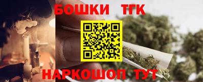 наркотики Кинель