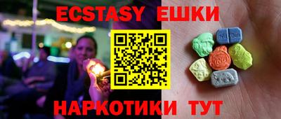 мдпв Кимры