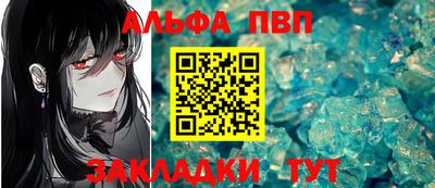 мдпв Кимры