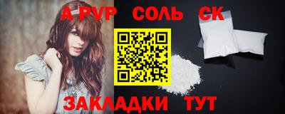 мдпв Кимры