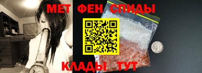 мдпв Кимры