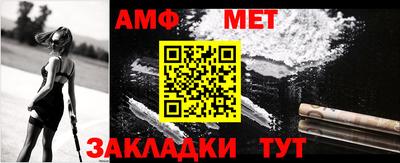 мдпв Кимры