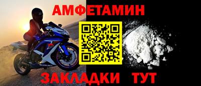 наркотики Кинель