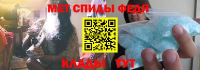 мдпв Кимры
