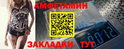 мдпв Кимры
