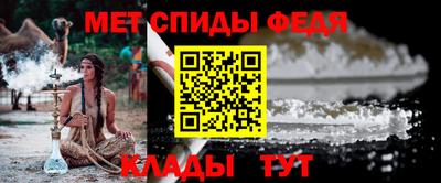 наркотики Кинель