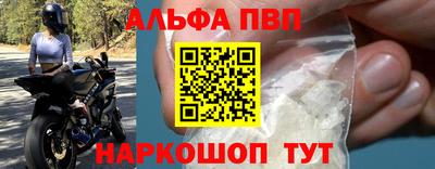 MESCALINE Коммунар
