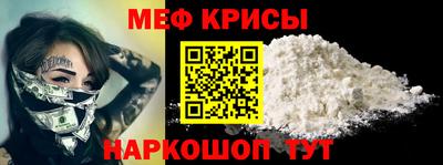 мдпв Кимры