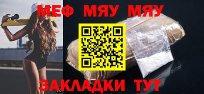 гидра Кингисепп