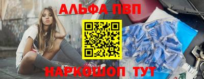 гидра Кингисепп