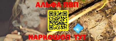 мдпв Кимры