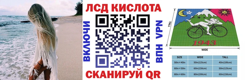 omg ссылки  купить наркотик  Котовск  Марки NBOMe 1,8мг 